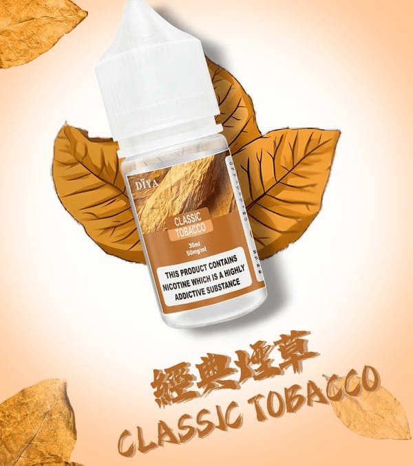 【買五瓶送MKG主機】DIYA 叮亞 瓶裝30ml 小煙煙油|多種口味推薦:圖片 2