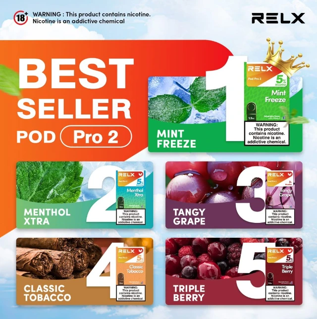 RELX悅刻-6代煙彈-悅刻六代煙彈-限時活動：買四盒送主機